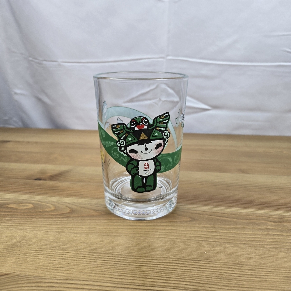 McDonalds 2008 Beijing Olympic Glass Heavy Duty with Etching